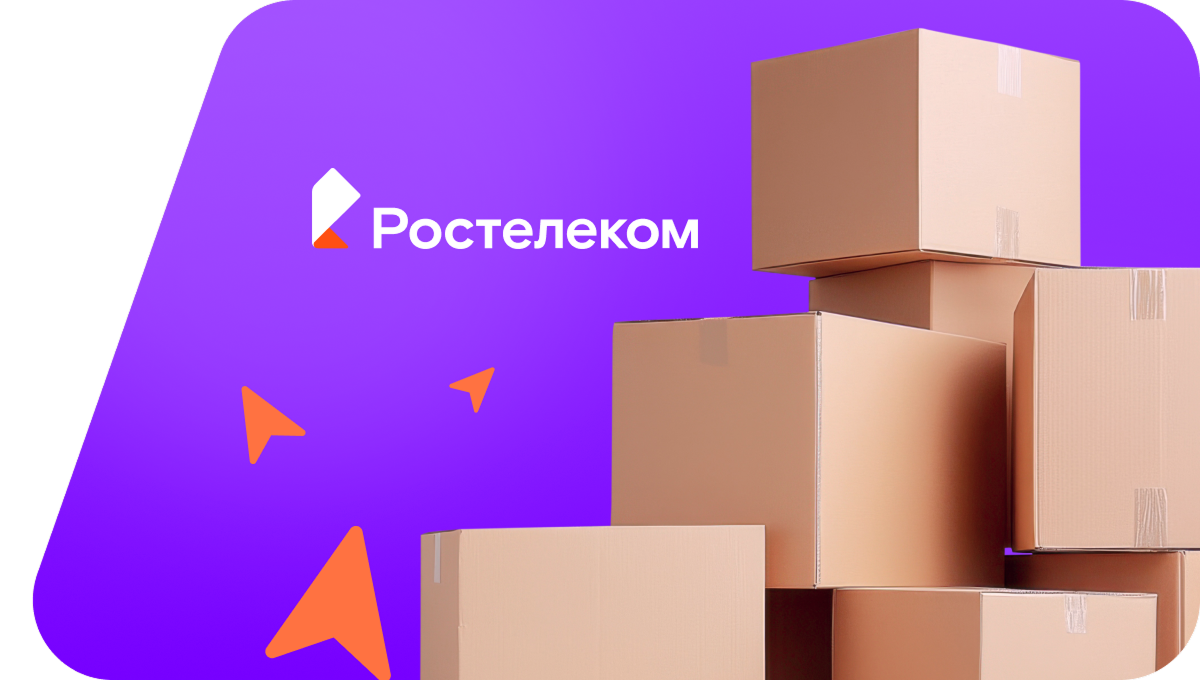 Переезд в новую квартирув&nbsp;деревня Андреевское (Калужская область)