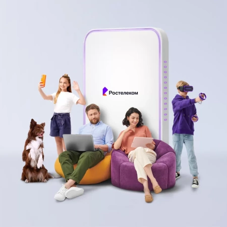 Технологии выгоды Ростелеком в&nbsp;деревня Андреевское (Калужская область)