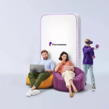 Технологии развлечения Ростелеком в&nbsp;деревня Андреевское (Калужская область)