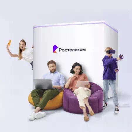 Технологии доступа Ростелеком в&nbsp;деревня Андреевское (Калужская область)